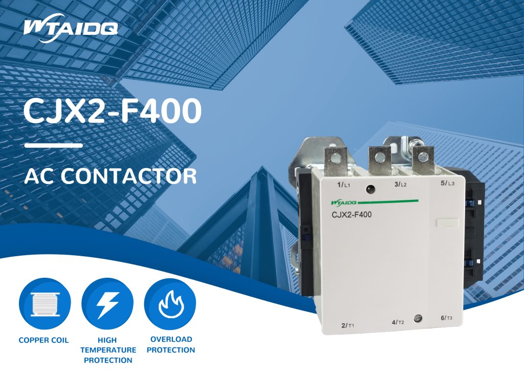 AC Contactor Selection Guide 2025: Industrial Control Core Component Selection
