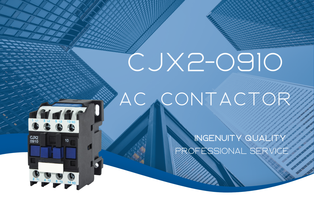 The Detection Method of AC Contactor